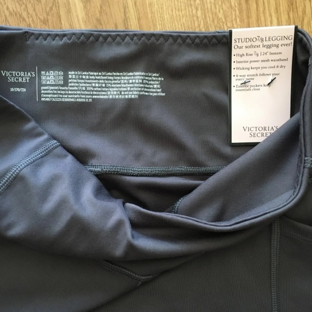 VSX sport leggings